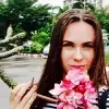 Отзыв от Марина Парамонова